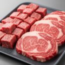 Quality Beef